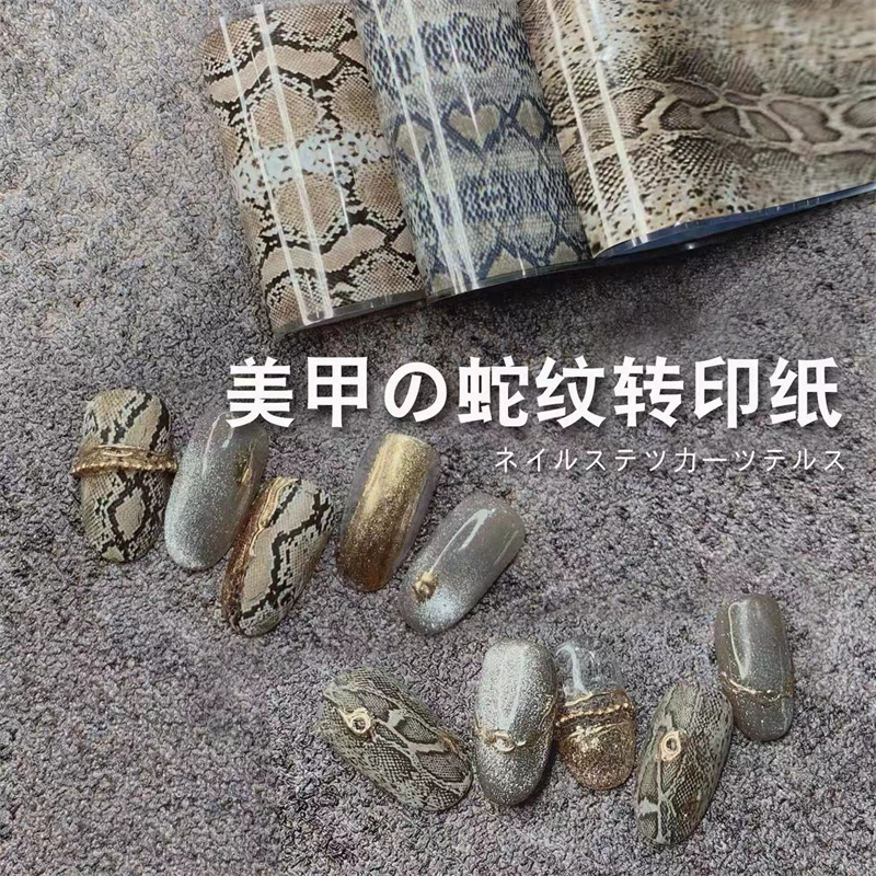 4*100Cm Da Báo Móng Tay Viền C - đánh giá và giá Nail Art Zebra