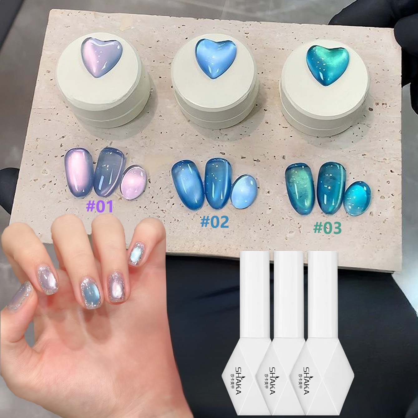 1pcs SHAKA Sea Fantasy Cat Eye - đánh giá và giá Nail Art Emerald Blue